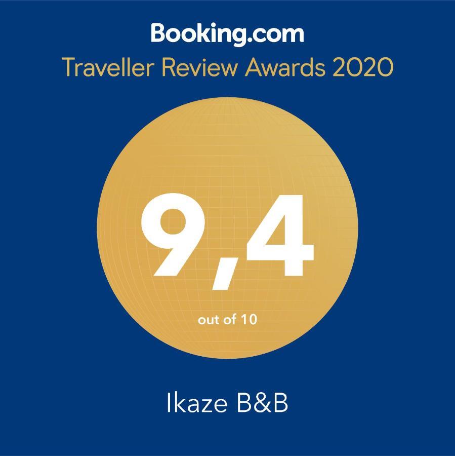 Ikaze B&B Кигали Экстерьер фото